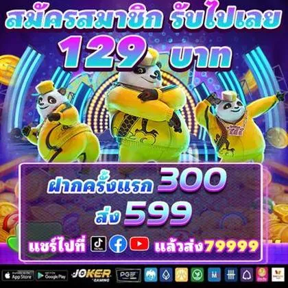 FUWIN FUWIN