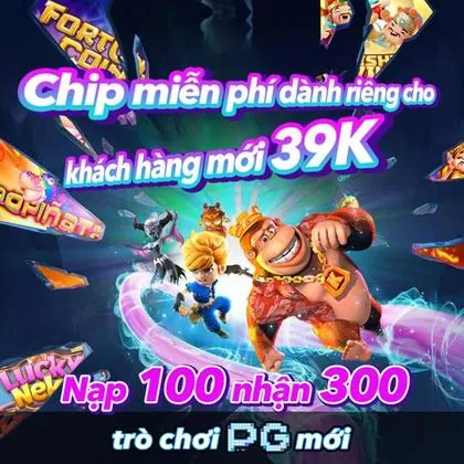FUWIN FUWIN