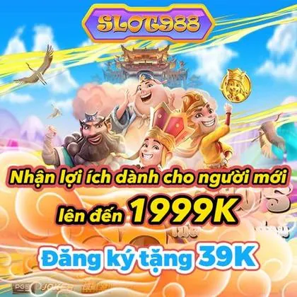 FUWIN